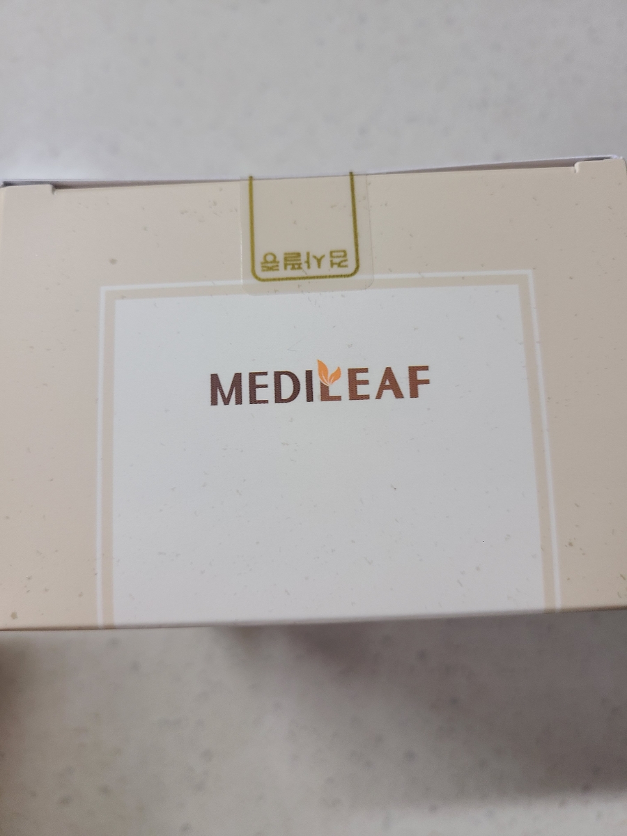 메디리프 이미지