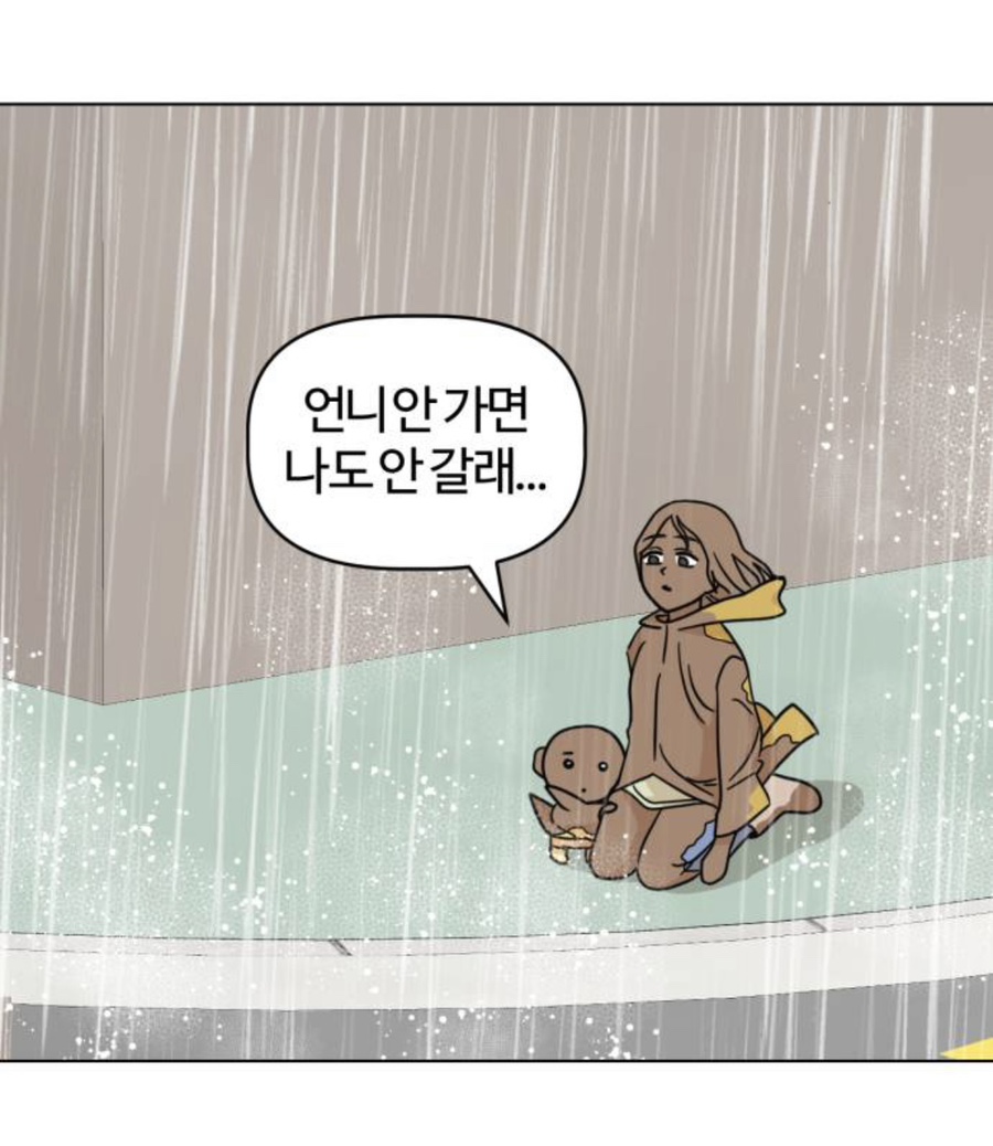 삼첩분식포천 이미지