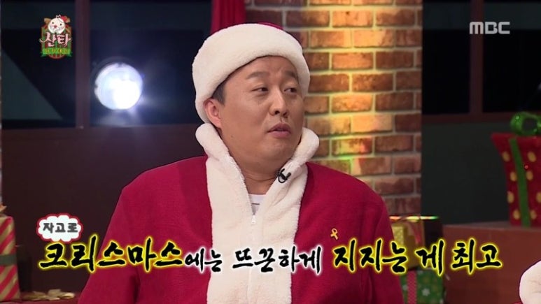 코드나인 이미지