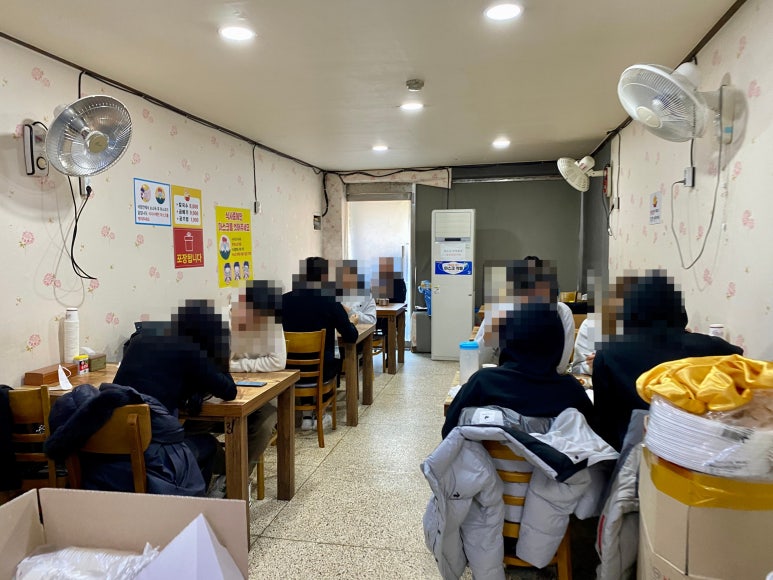 이모네칼국수 이미지