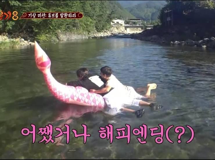 푸푸 이미지
