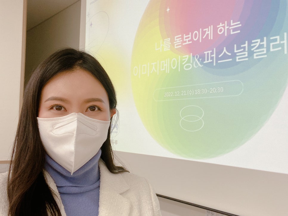 드림앤피플 이미지