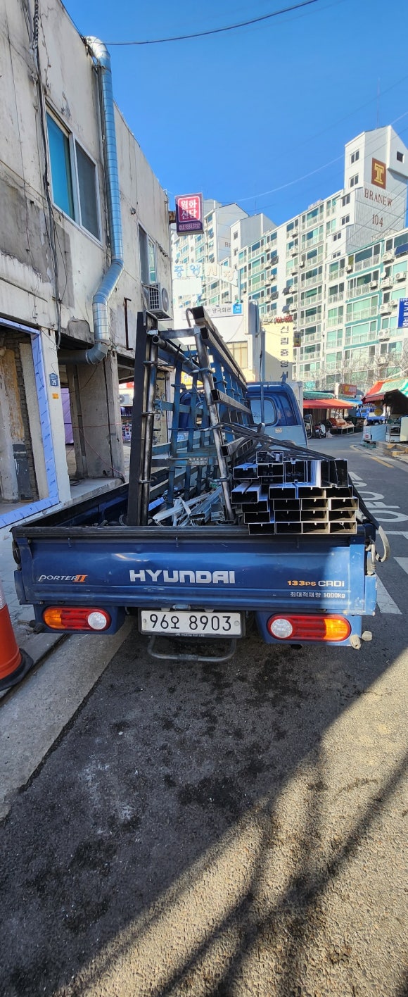 현대홈마트 이미지