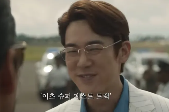 쟁반집8292선유도역점 이미지