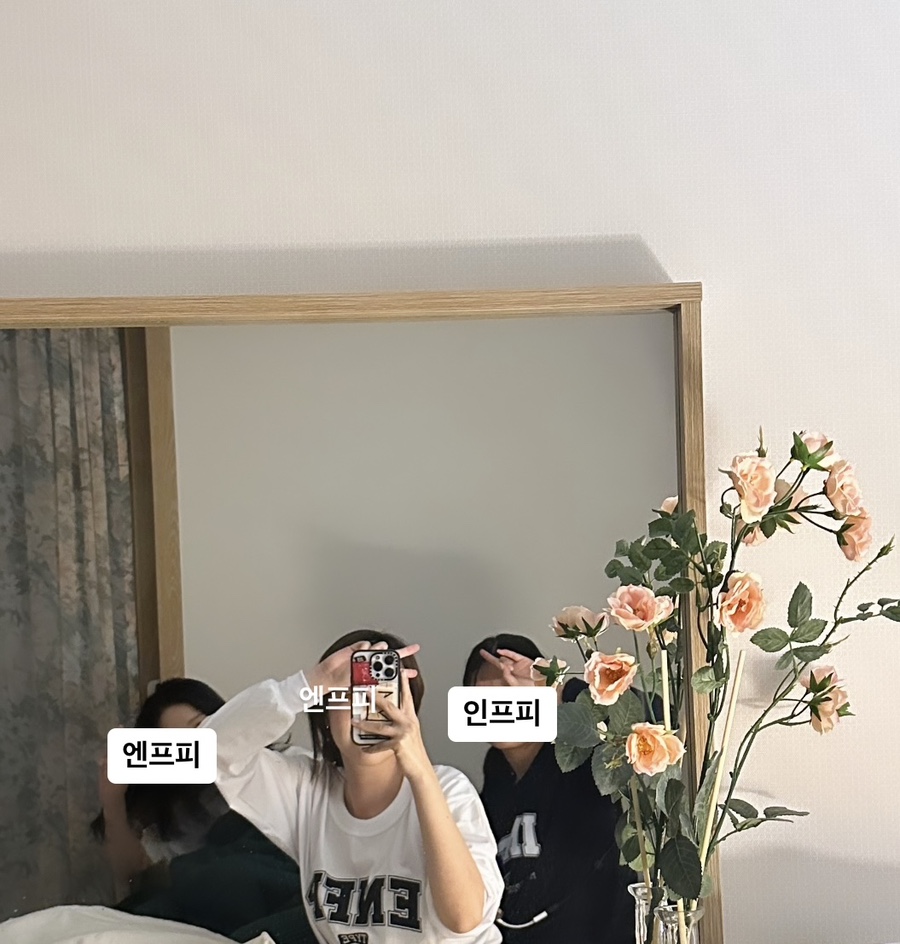 너네집냉장고 이미지