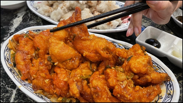 식구반점 이미지