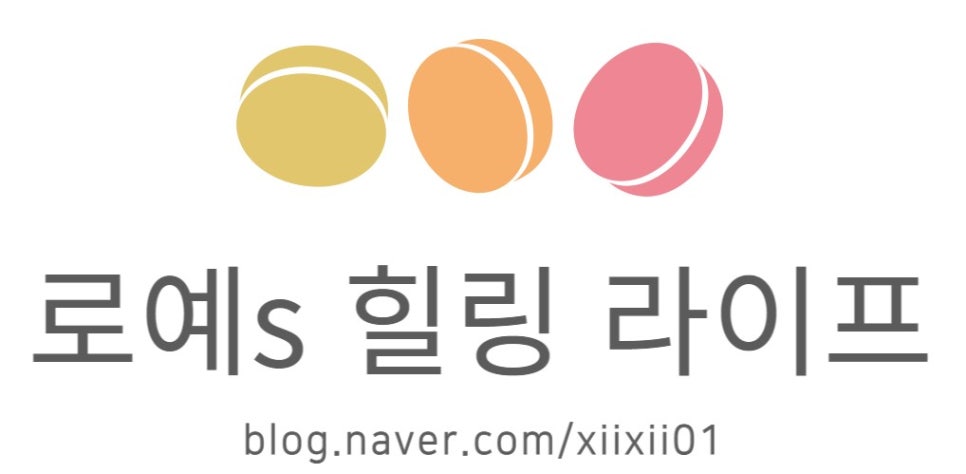 박가네왕족발 이미지
