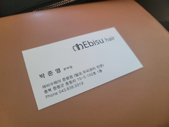 뚜레쥬르충북증평점 이미지