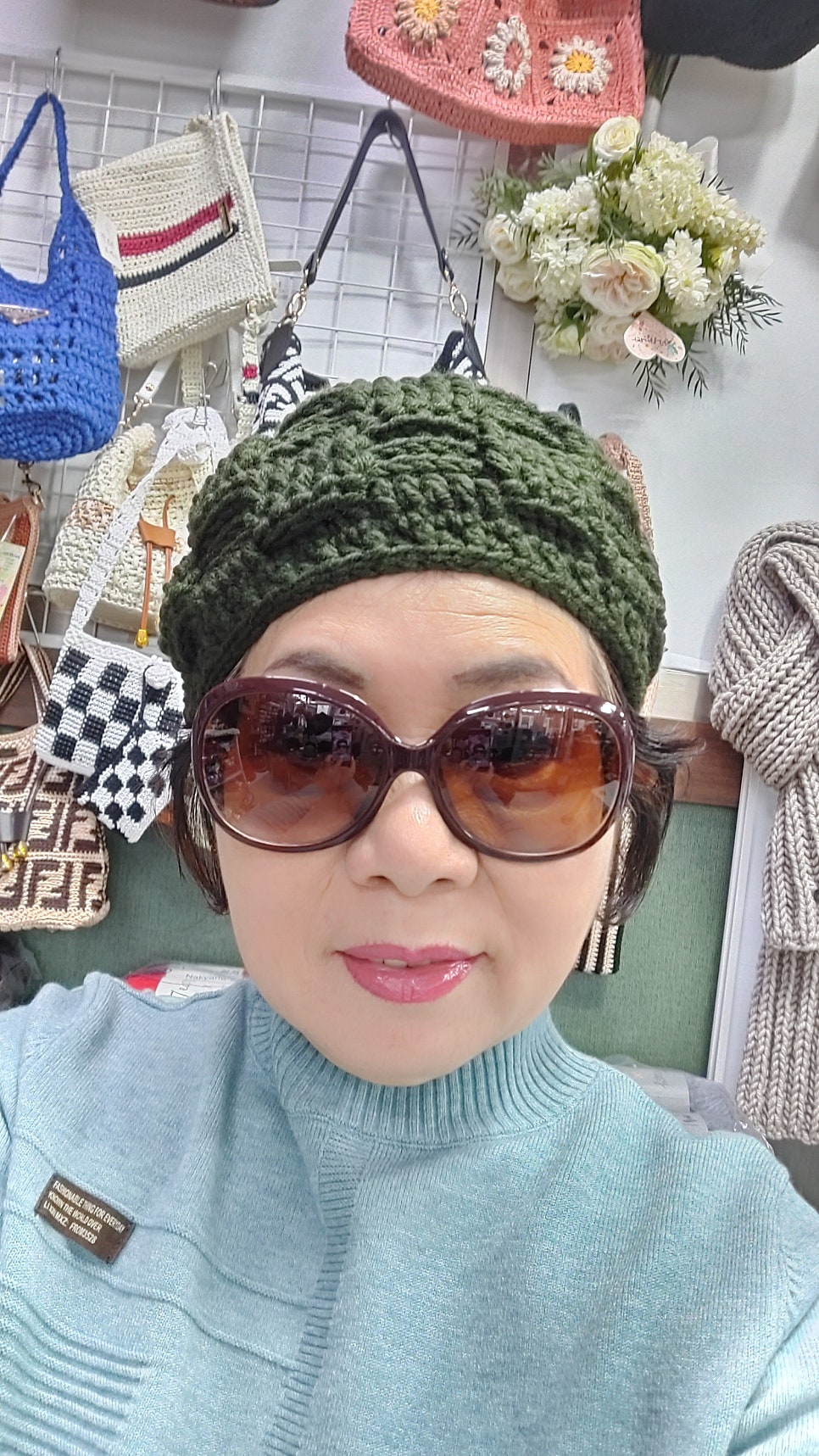 뜨게공방 이미지