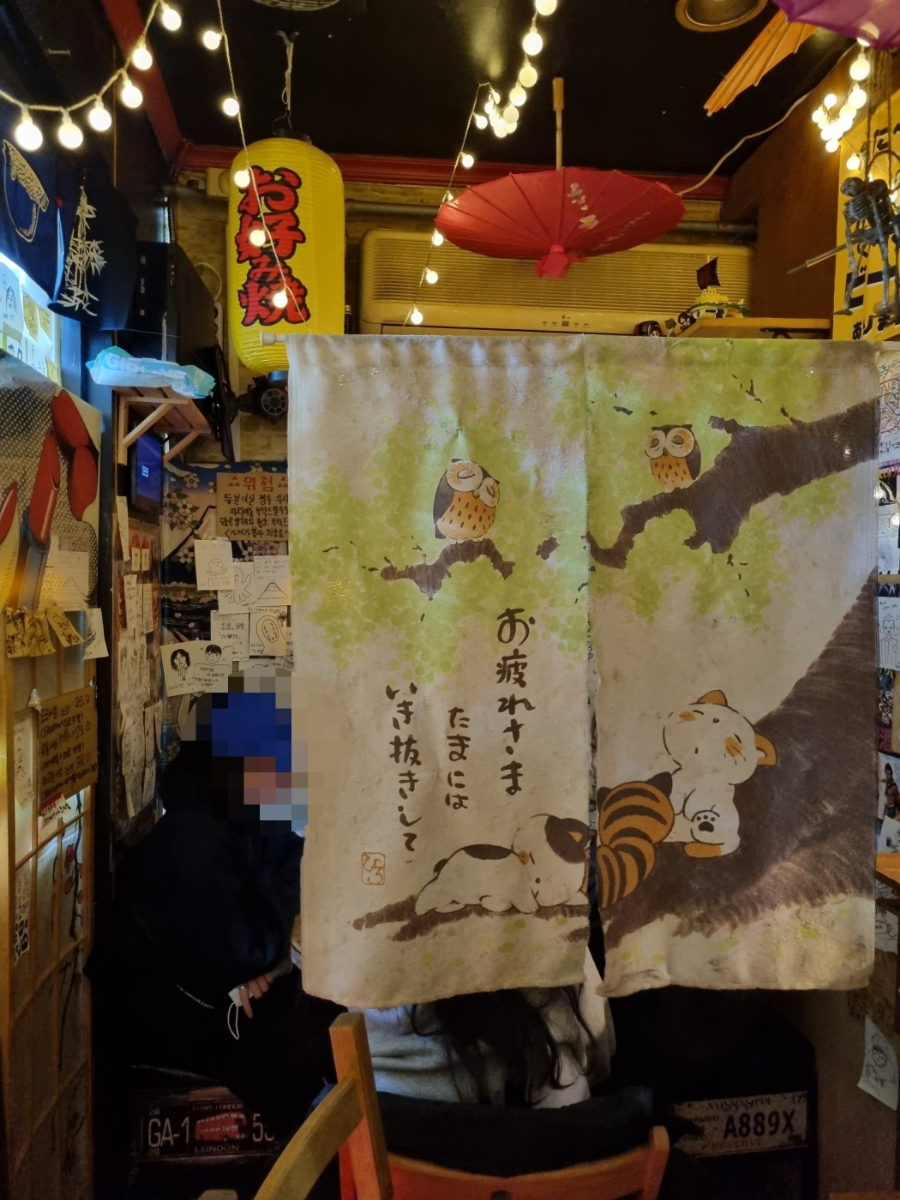 타코냥타코야끼 이미지