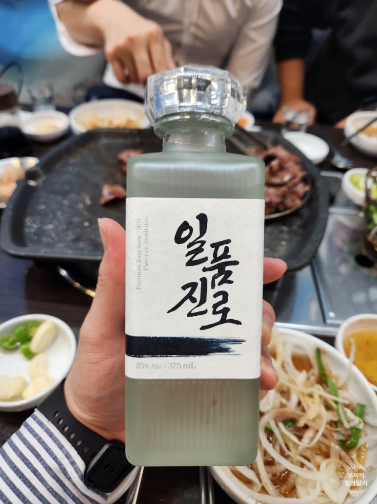 대흥축산 이미지