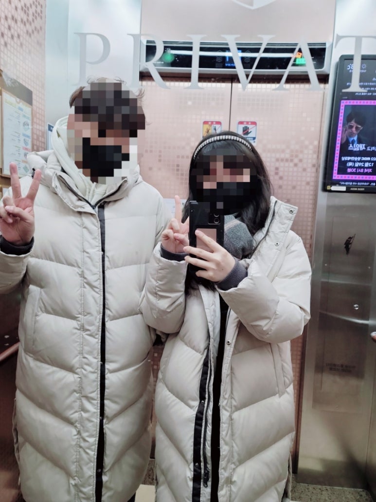 역전할머니맥주 오포점 이미지