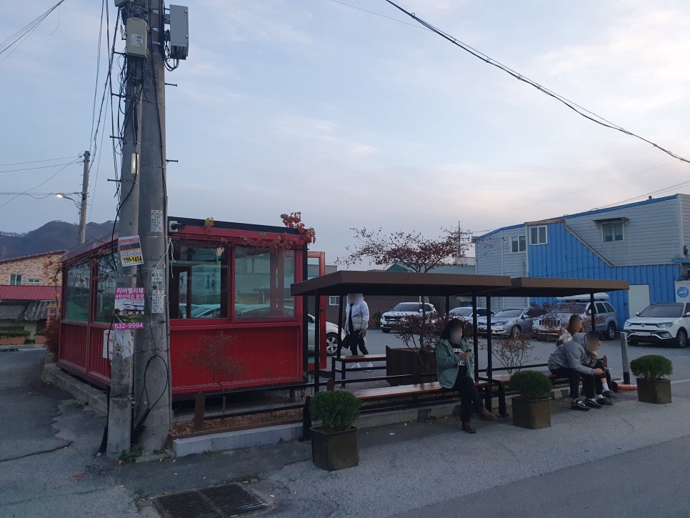 진동우리반점 이미지