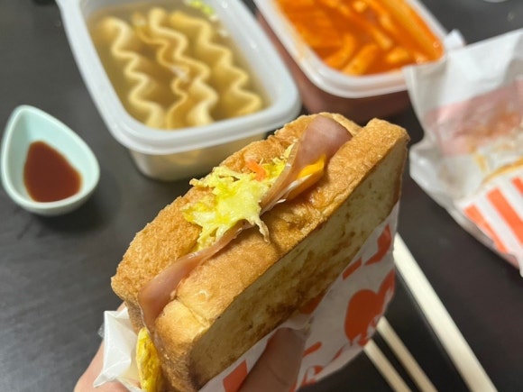 발칙한토스트 이미지