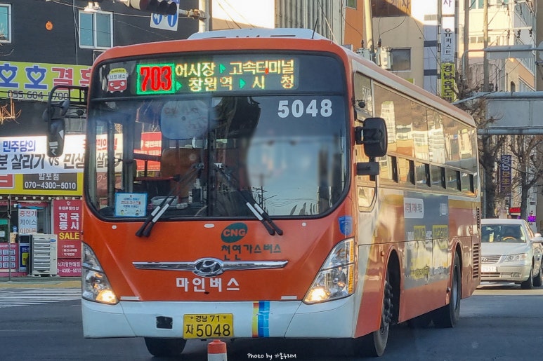 한일아파트종합상가 이미지