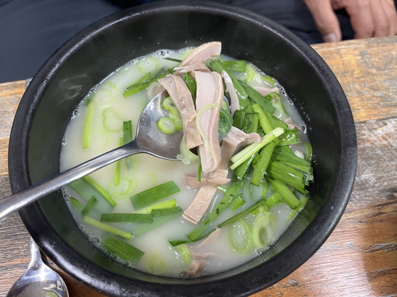 밀성돼지국밥 이미지