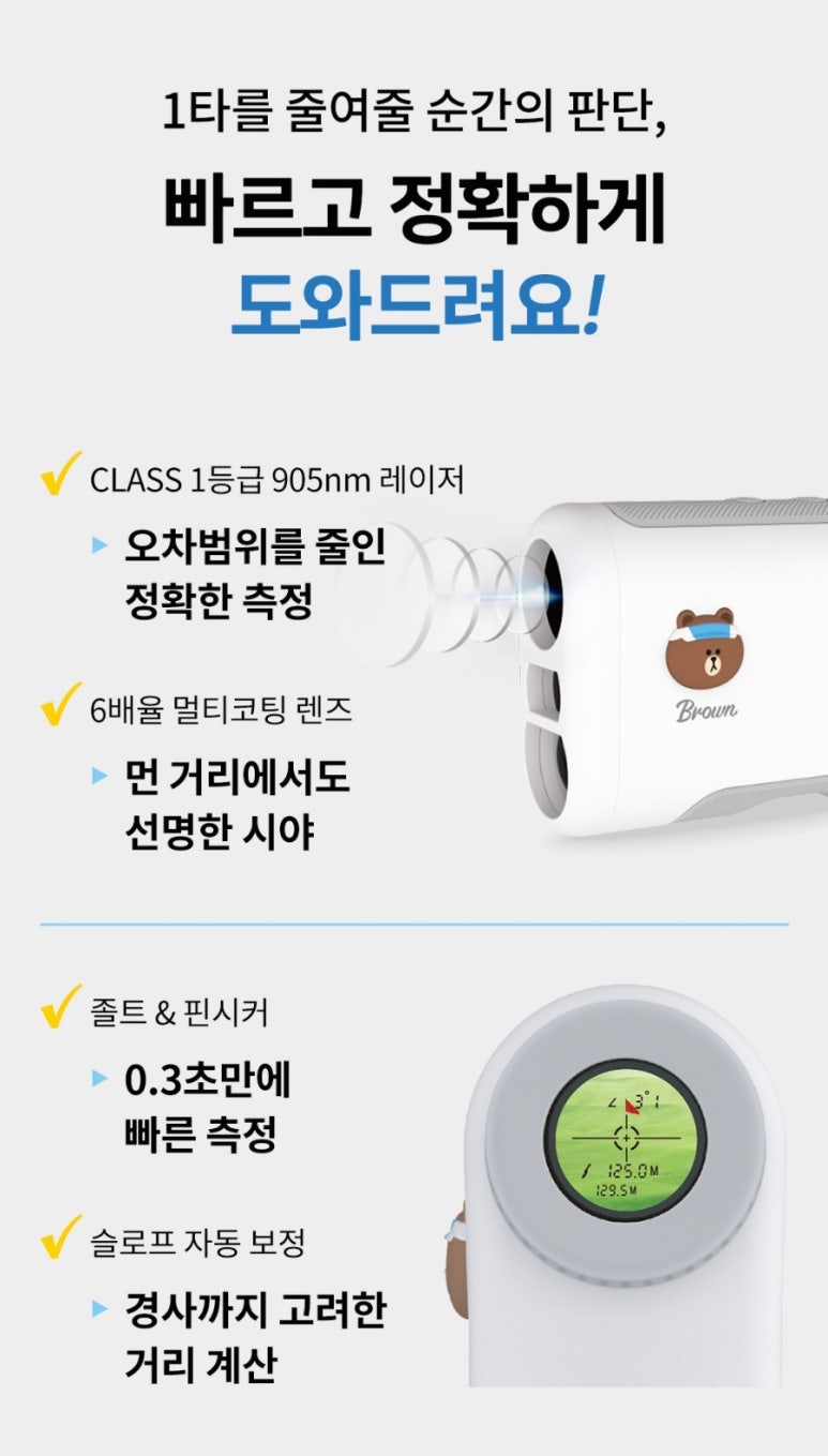 나이스프렌즈 이미지