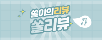 청년다방수지구청역점 이미지