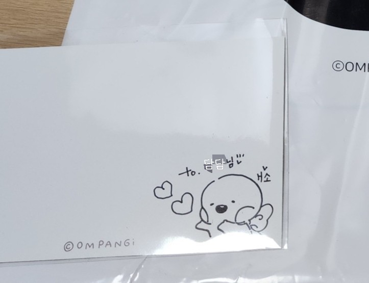 리페이브 이미지