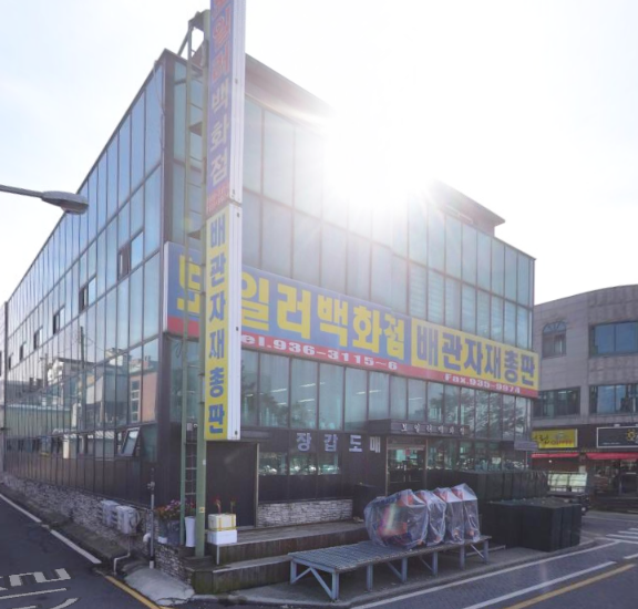 금강건재산업 이미지