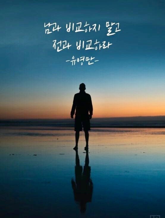 책속의행복 이미지