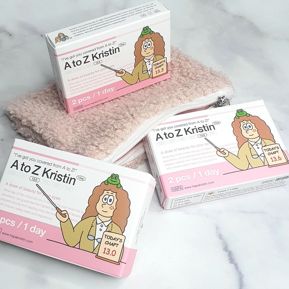 에이투지(A to Z) 이미지