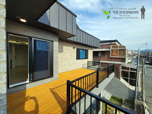 가온건축인테리어 이미지