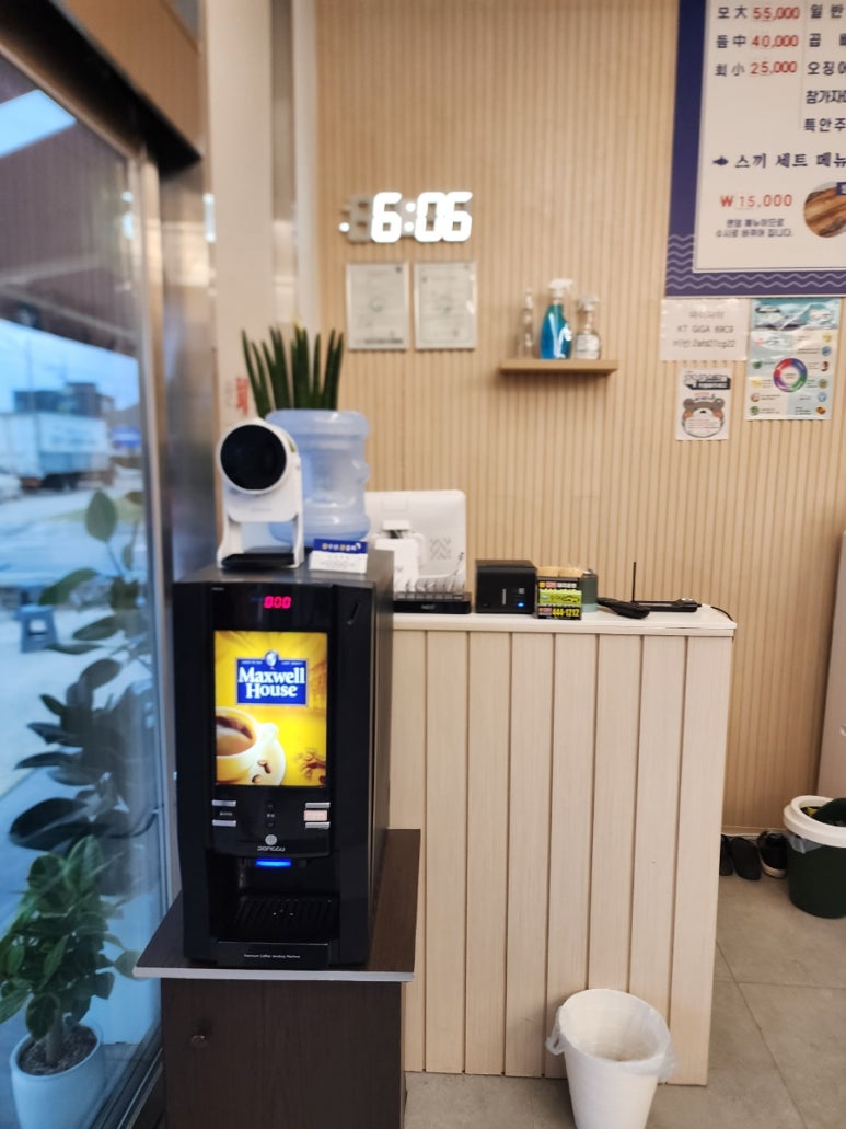 석적참물회 이미지
