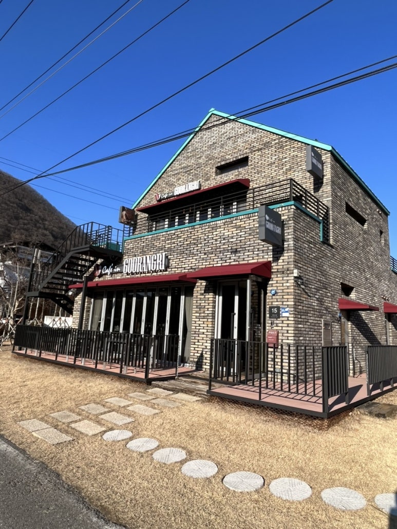 카페인구랑리 이미지