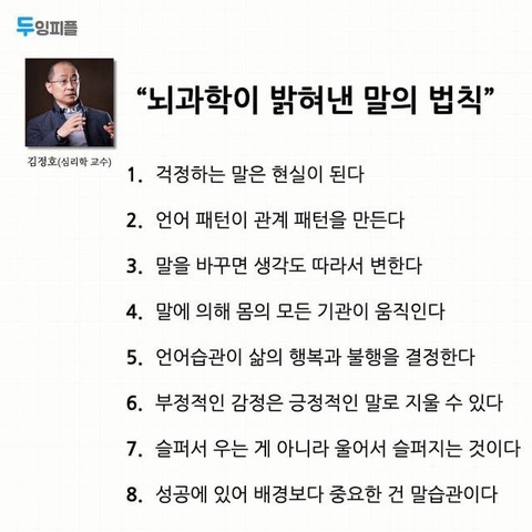 한우쓰 이미지