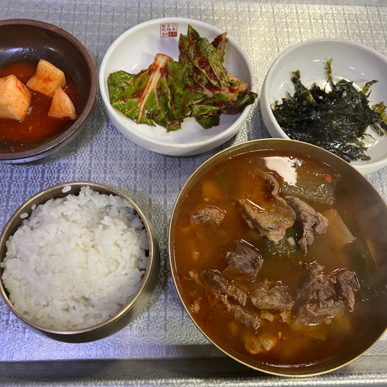 가창골 이미지
