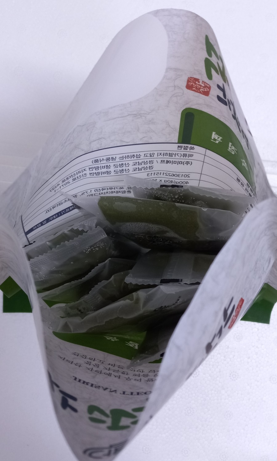지리산떡집 이미지