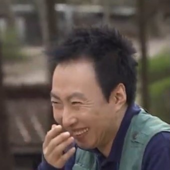 유진장 이미지