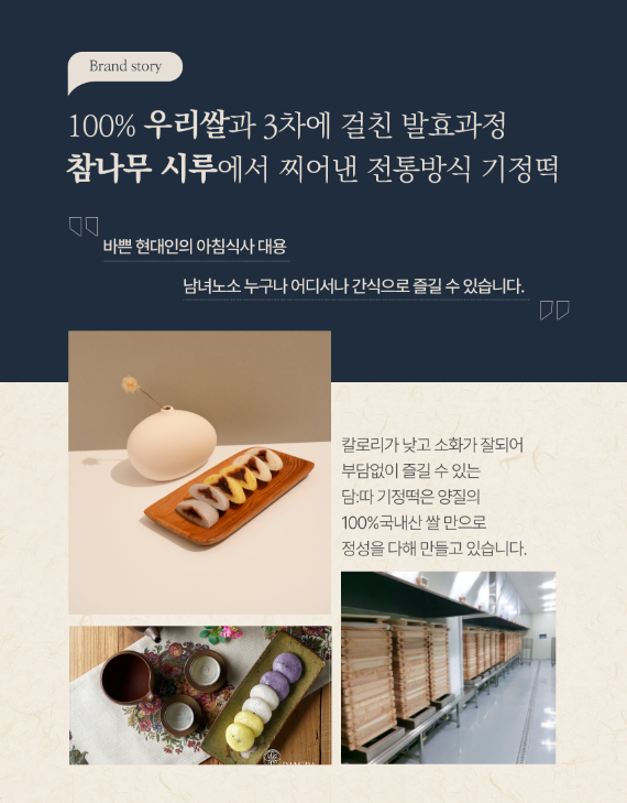 담따 이미지