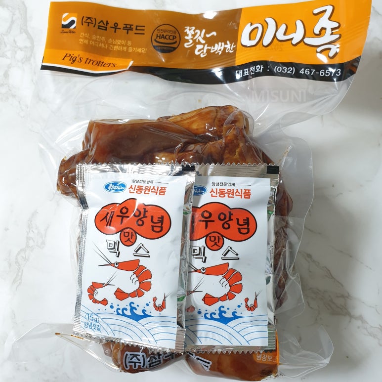 삼우식품 이미지