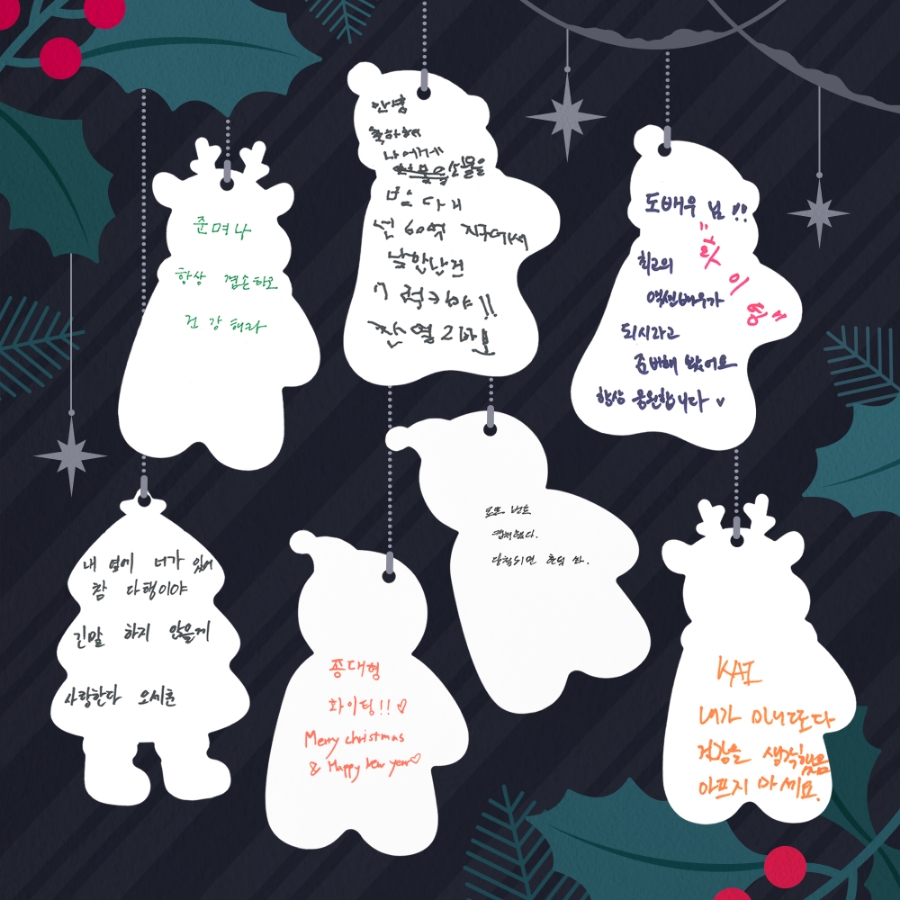 마니또이또 이미지