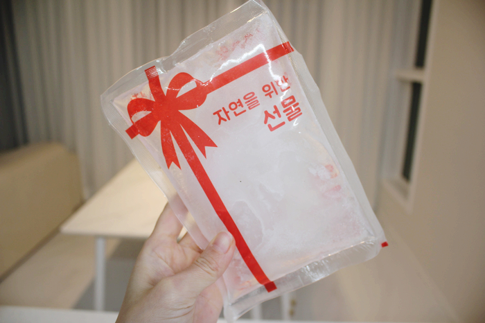 다물스토어 이미지