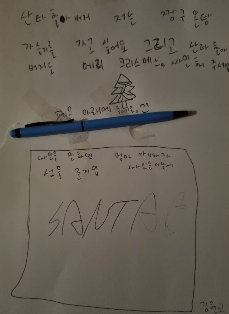 던킨원주태장점 이미지