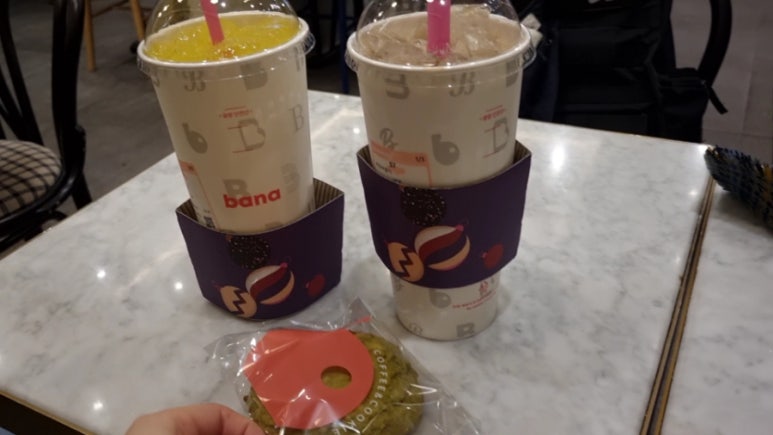 바나프레소 회기역사거리점 이미지