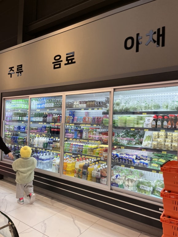 제일마트정육점 이미지