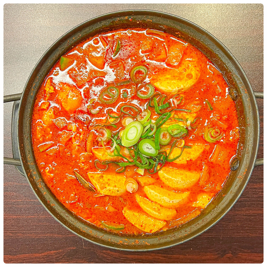 한라상회 이미지