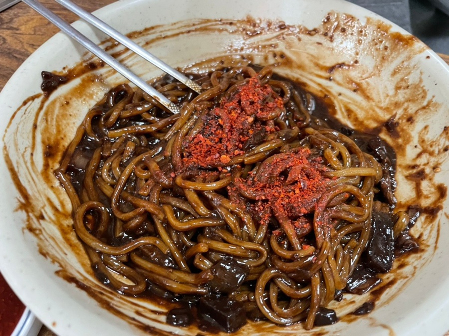 미광반점 이미지
