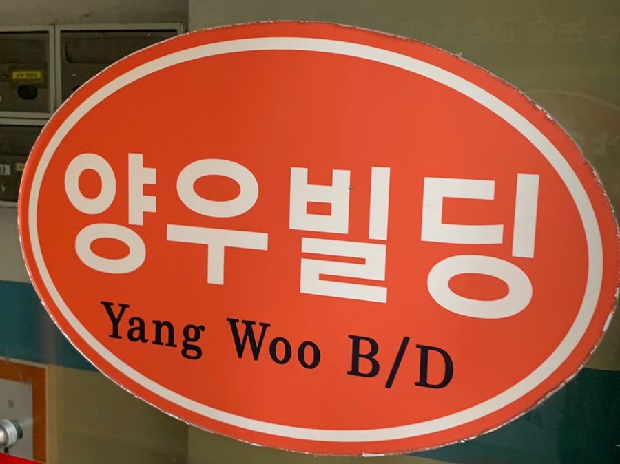 제이영뷰티 이미지