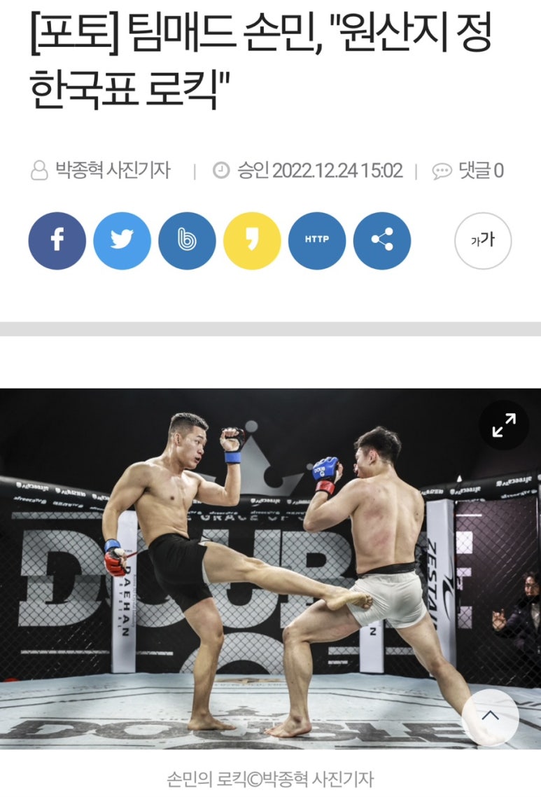 청아상회 이미지