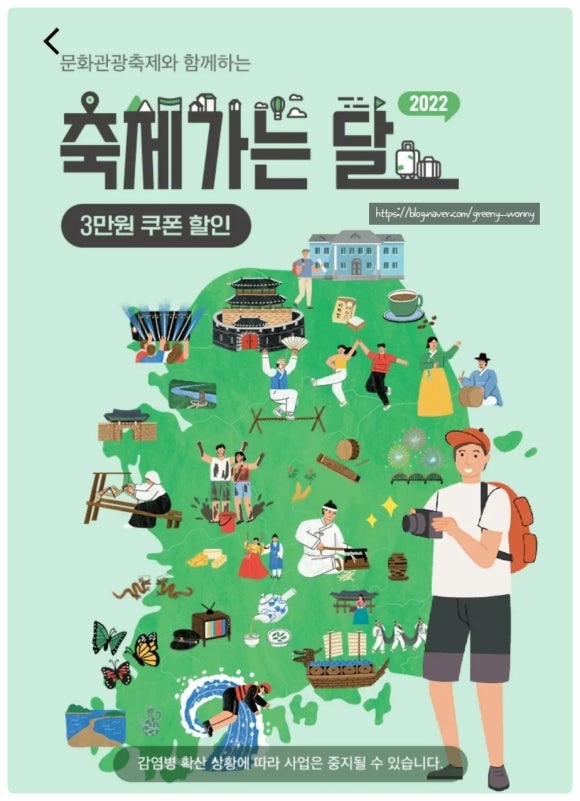 다쉼하우스 이미지