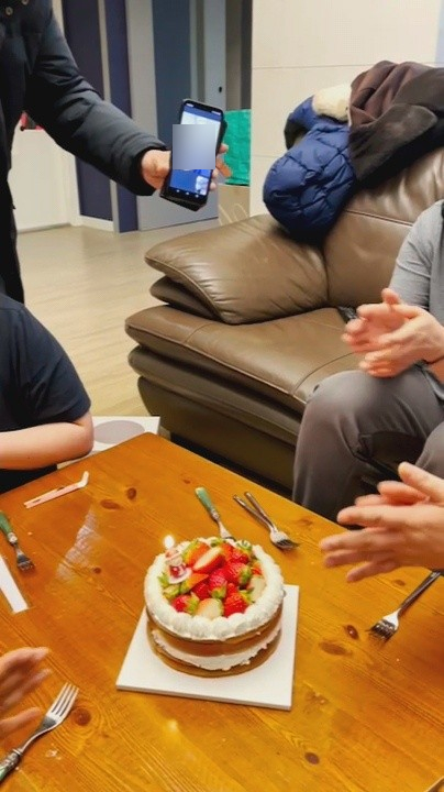 한잔해가라오케 이미지