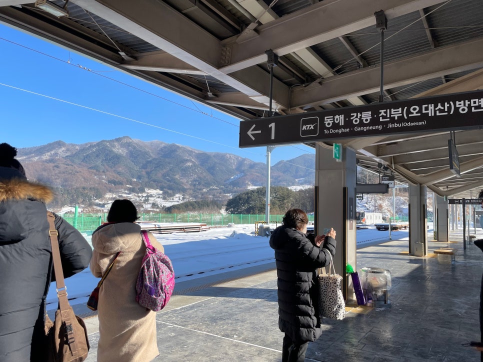 와우미탄협동조합 이미지