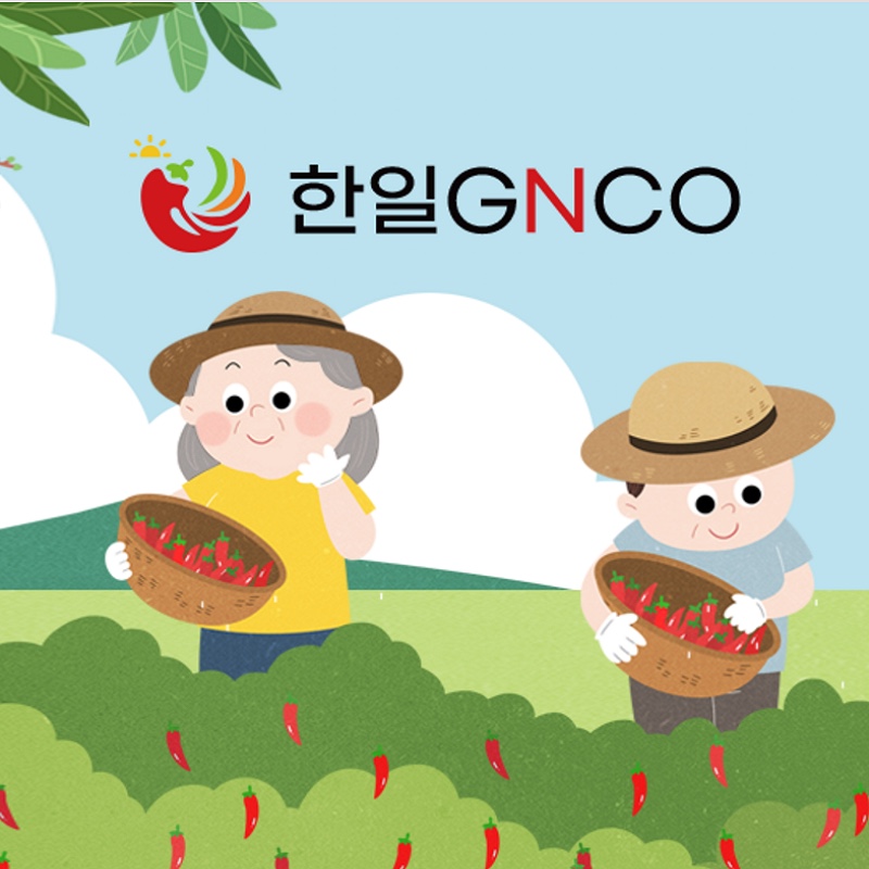 한일솔라텍 이미지