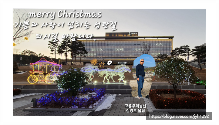평화농산 이미지