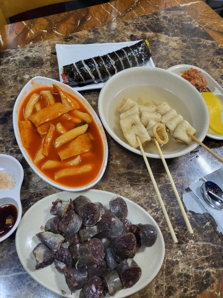 153분식 이미지
